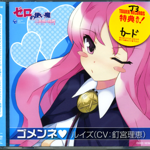 CnⅰneSe偷看农妇BBw
